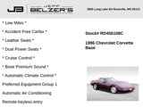 Used 1996 Chevrolet Corvette Convertible image 2