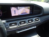 Used 2023 Mercedes-Benz GLE 450 4MATIC image 4