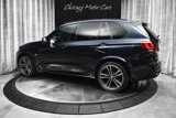 Used 2016 BMW X5 M image 3