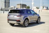 Certified 2024 Land Rover Discovery Sport S image 4