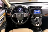 Used 2017 Honda CR-V Touring image 5