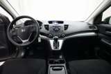 Used 2014 Honda CR-V EX image 5