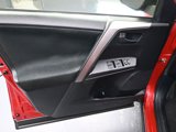 Used 2016 Toyota RAV4 LE image 3