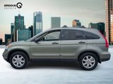 Used 2007 Honda CR-V EX image 2
