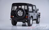 Used 1997 Land Rover Defender 90 image 4