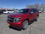 Used 2015 Chevrolet Tahoe LT image 4