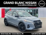 Used 2021 Nissan Kicks SR w/ SR Premium Package image 1