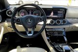 Used 2017 Mercedes-Benz E 300 image 5