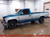 Used 1991 GMC Sierra 1500 Sport image 5