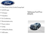 Used 2017 Ford F150 XLT image 4