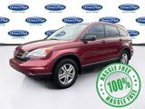 Used 2011 Honda CR-V EX image 3
