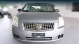 Used 2007 Nissan Sentra 2.0 S w/ Convenience Plus Pkg image 2