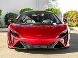 New 2025 McLaren Artura Spider image 4