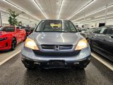 Used 2007 Honda CR-V LX image 2