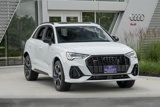 New 2025 Audi Q3 2.0T Premium Plus image 2