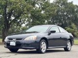 Used 2007 Honda Accord EX-L image 3