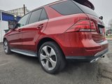 Used 2018 Mercedes-Benz GLE 350 4MATIC w/ Parking Assist Package image 4