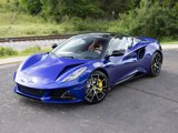 New 2025 Lotus Emira image 4