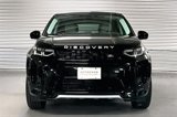 Certified 2024 Land Rover Discovery Sport S image 2