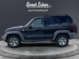 Used 2005 Jeep Liberty Sport image 2