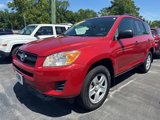 Used 2012 Toyota RAV4 FWD image 3