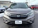 Used 2016 Honda CR-V Touring image 4