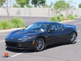 Used 2010 Lotus Evora image 5