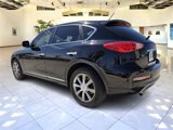 Used 2017 INFINITI QX50 2WD image 5