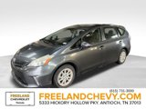 Used 2014 Toyota Prius V image 3