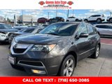 Used 2011 Acura MDX w/ Technology Package image 3