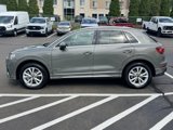 Used 2021 Audi Q3 2.0T Premium Plus w/ Premium Plus Package image 4