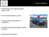 Used 2017 Nissan Pathfinder S image 2