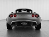 Used 2007 Lotus Elise image 5
