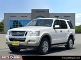 Used 2010 Ford Explorer Eddie Bauer image 2