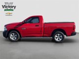 Used 2016 RAM 1500 HFE image 3