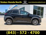 Used 2020 Hyundai Kona SEL image 3