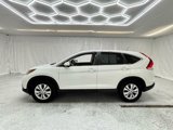 Used 2012 Honda CR-V EX image 6