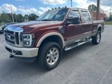 Used 2008 Ford F250 Lariat image 3