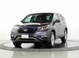 Used 2015 Honda CR-V EX image 3