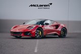 New 2024 Lotus Emira First Edition image 2