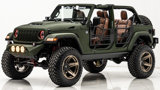 Used 2025 Jeep Wrangler Unlimited Sport image 2