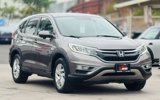 Used 2016 Honda CR-V EX image 4