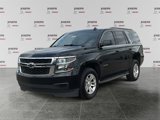 Used 2016 Chevrolet Tahoe LT image 4