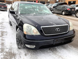 Used 2001 Lexus LS 430 image 4