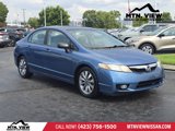 Used 2009 Honda Civic EX image 2