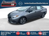 New 2025 Nissan Versa S w/ S Plus Package image 1