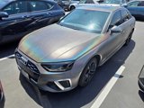 Used 2020 Audi A4 2.0T Premium w/ Convenience Package image 2