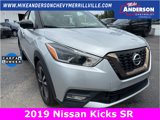 Used 2019 Nissan Kicks SR image 4