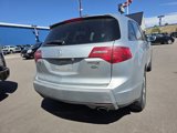 Used 2007 Acura MDX w/ Technology Package image 4