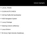 Used 2012 Lexus IS 250C image 2